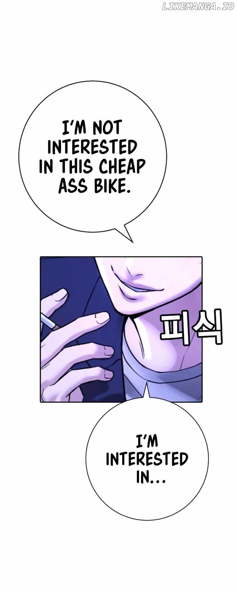 Goo Se Ra Chapter 13 64